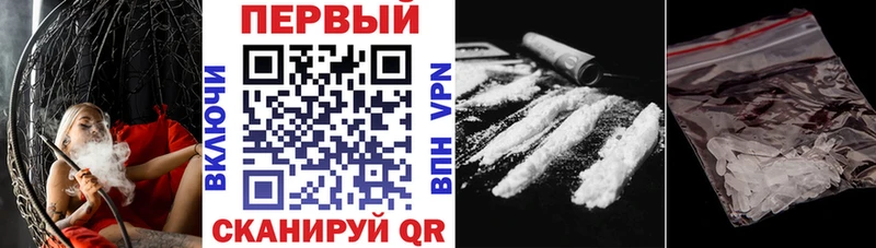 Amphetamine VHQ  Купить где  Стрежевой 