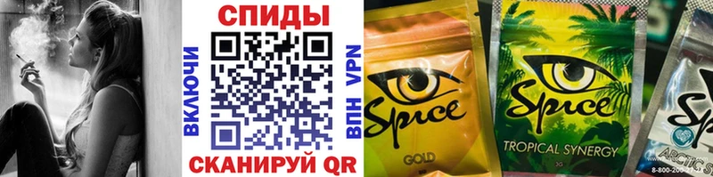 Бутират BDO  Купить закладки  Стрежевой 