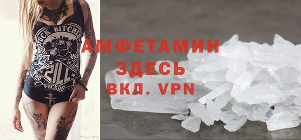 дурь Арсеньев
