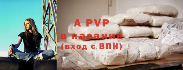 мдпв Алексин