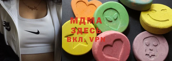 мет Балабаново