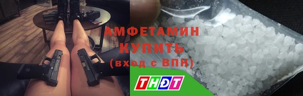 дурь Арсеньев