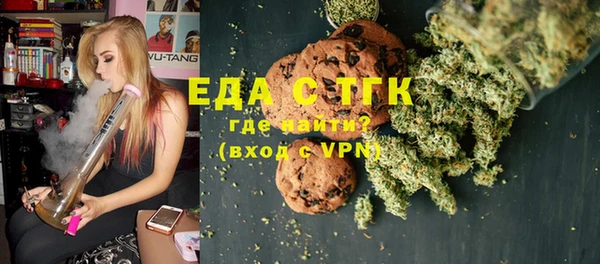 прущая мука Баксан