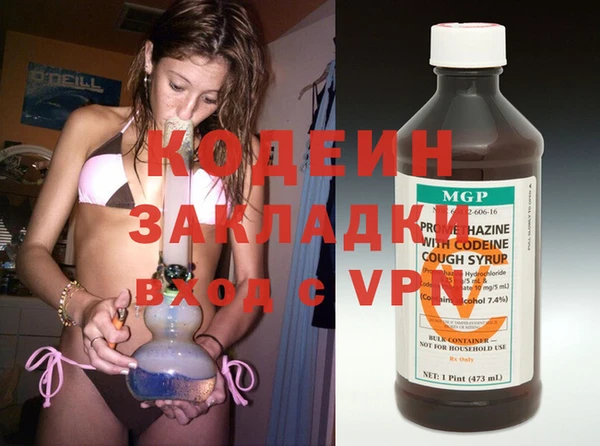 MESCALINE Алзамай