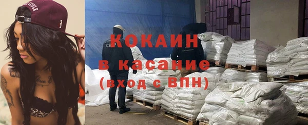 прущая мука Баксан